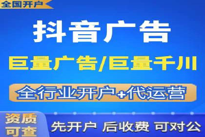 如何通过充值高返点实现财富增长
